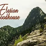 アパート Elation Woodhouse *