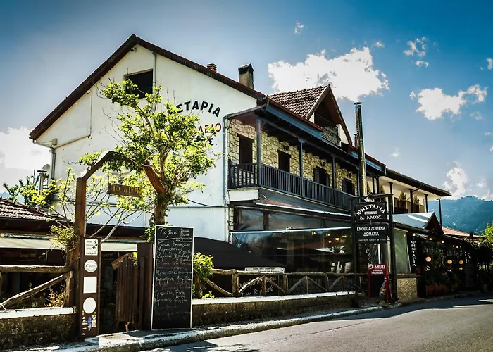 Elation Woodhouse Διαμέρισμα Ελάτη